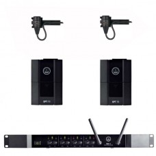 Verhuur AKG DMS70Q + 2x Beltpack + rever microfoon