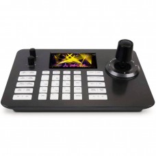 Verhuur CS PTZ controller